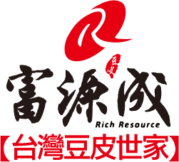 富源成食品