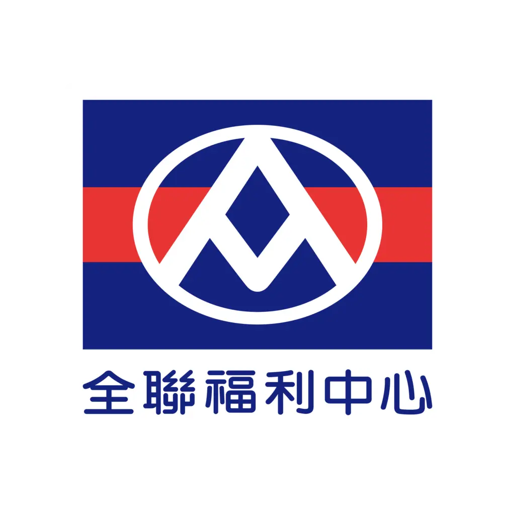 全聯福利中心